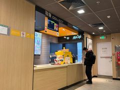 -麦当劳(朝阳北路店)