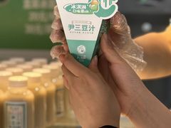 -尹三豆汁(前门旗舰店)