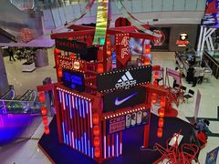 -凯德广场(学府店)