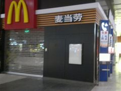 -麦当劳(北京南站店)