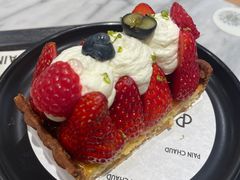 -PAIN CHAUD 百丘(尚嘉中心店)