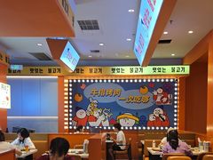 -韩小悦点餐式牛排烤肉自助(龙湖金楠天街店)