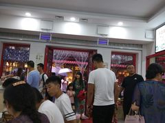-四季美汤包(户部巷店)