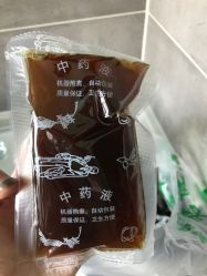 -宋氏家传催乳工作室(罗南新村店)