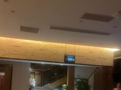 -水云间水疗会馆(福强路店)