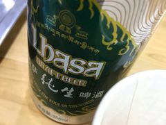 -张四烤羊肉(西藏自治区拉萨市丹杰林巷店)