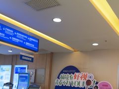 -武汉大学附属爱尔眼科医院(湖北总院)