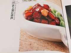 -亢龙太子酒轩(东湖店)