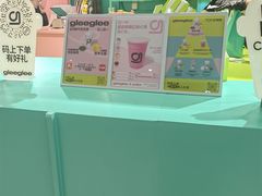 -gleeglee乐溢亦茶(合生汇店)