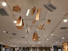 -MUJI无印良品(恒隆广场店)