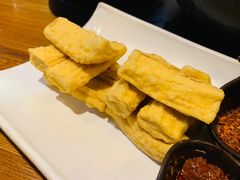 香煎石屏豆腐-云海肴·汽锅鸡·云南菜(苏州中心店)
