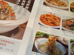 -湘当爱·鲜煮现炒(松岗立业路店)