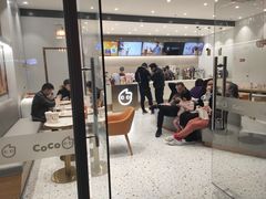 -CoCo都可(和畅堂店)