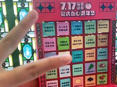 -点都德(大茶楼店)