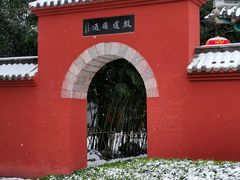 -洛阳白马寺