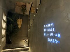 -施奈儿.洗头頭療.按摩SPA.采耳(上梅林店)
