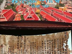 -武商摩尔影城(国广IMAX激光店)