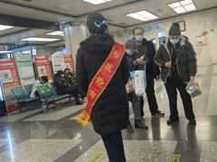 -首都医科大学附属北京友谊医院(西城院区)