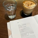 好运加满
