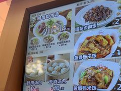 -回味鸭血粉丝汤(京新邻里中心店)