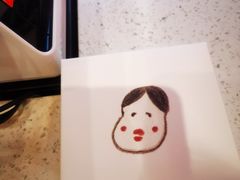 -阮大兴糕团(日月光中心店)