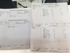 -美联众合动物医院·24h京西诊疗中心