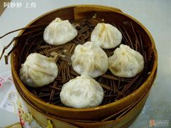 汤包-老盛昌(梅陇店)