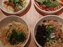 宜宾燃面-贰拾捌味·宜宾燃面(春熙路旗舰店)