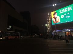 -纪念日百货(江西南昌店)