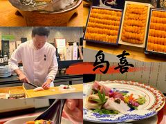 -鳥喜Toriki怀石烧鸟料理