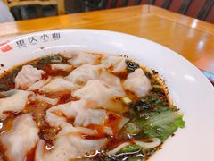 老麻抄手-八一路好吃街(雨田商务大厦店)