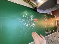 -万达广场(济南魏家庄店)