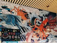 -半天妖烤鱼(芜湖市镜湖万达店)