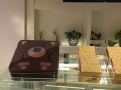 面包甜点陈列柜-卷时·瑞士卷·生日蛋糕(大望路店)