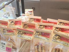 -鹤所·低糖零蔗糖烘焙(长楹店)