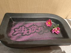 -海底捞火锅(振华商厦店)