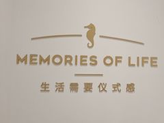 -海马体照相馆(万菱汇店)