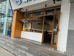 -兰溪十八浇(天一店)