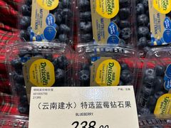 -city'super超·生活(国金中心商场店)