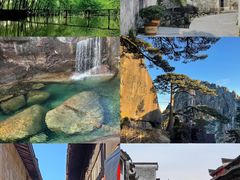 -黄山风景区