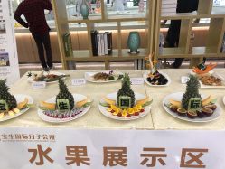 -宝生月子中心·独栋独院式(南山店)