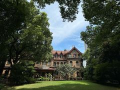 -马勒别墅饭店(静安寺店)