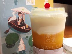 -奈雪的茶(湖滨银泰in77C区PRO店)