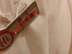 -海底捞火锅(苏宁生活广场店)