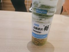 -Blueglass酸奶(华贸购物中心店)