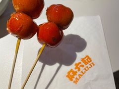 -麻六记(新天地店)