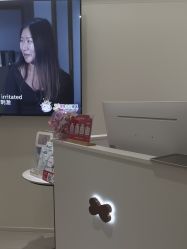 -咪咪比基尼脱毛专业店