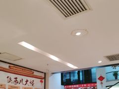 -令氏家外家岐山面(火炬路店)