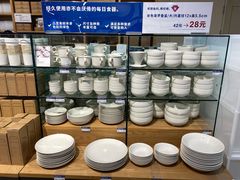 -MUJI无印良品(天河领展广场店)