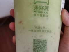 -迷客夏Milksha(无锡苏宁店)